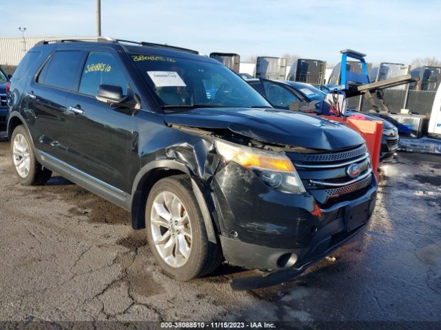 Photo 5 VIN: 1FMHK8F88BGA00259 - FORD EXPLORER 