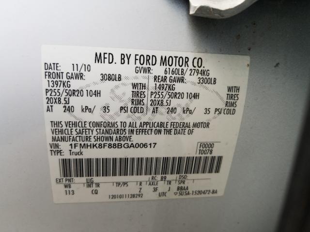 Photo 9 VIN: 1FMHK8F88BGA00617 - FORD EXPLORER L 