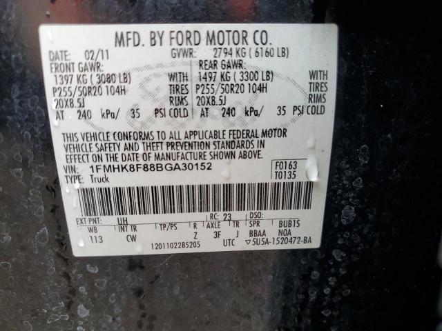 Photo 12 VIN: 1FMHK8F88BGA30152 - FORD EXPLORER L 