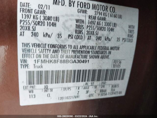 Photo 8 VIN: 1FMHK8F88BGA30491 - FORD EXPLORER 