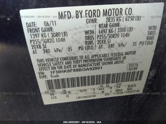 Photo 8 VIN: 1FMHK8F88BGA92991 - FORD EXPLORER 