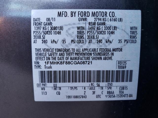 Photo 12 VIN: 1FMHK8F88CGA08721 - FORD EXPLORER L 