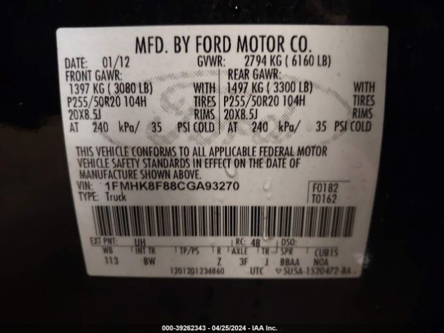 Photo 8 VIN: 1FMHK8F88CGA93270 - FORD EXPLORER 