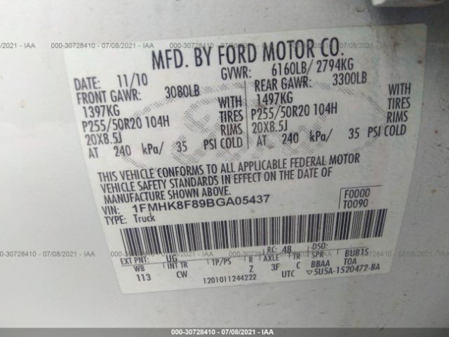 Photo 8 VIN: 1FMHK8F89BGA05437 - FORD EXPLORER 