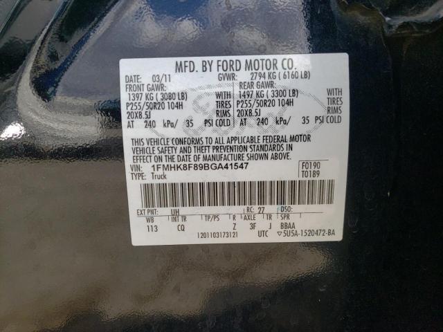 Photo 9 VIN: 1FMHK8F89BGA41547 - FORD EXPLORER L 