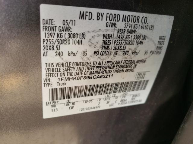 Photo 9 VIN: 1FMHK8F89BGA63211 - FORD EXPLORER L 