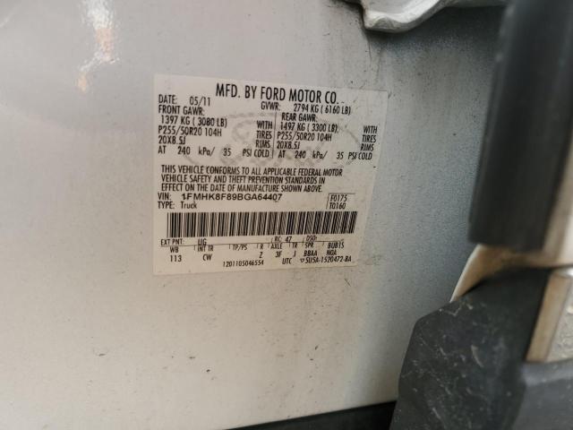 Photo 12 VIN: 1FMHK8F89BGA64407 - FORD EXPLORER L 