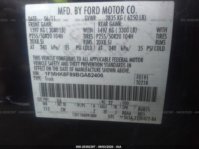 Photo 8 VIN: 1FMHK8F89BGA82406 - FORD EXPLORER 