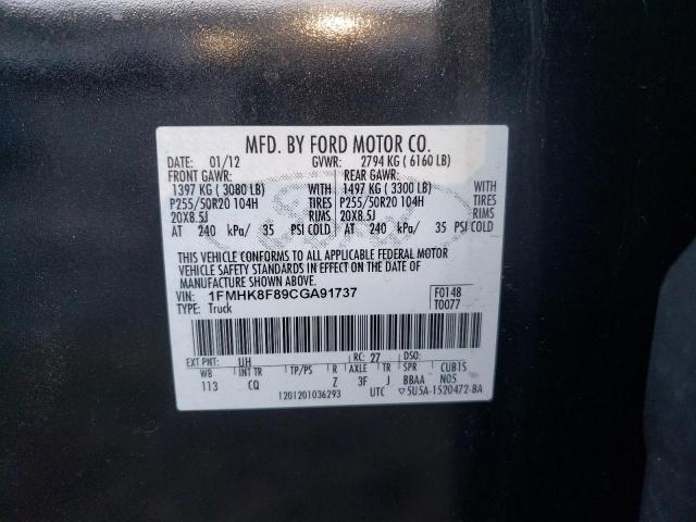 Photo 12 VIN: 1FMHK8F89CGA91737 - FORD EXPLORER L 