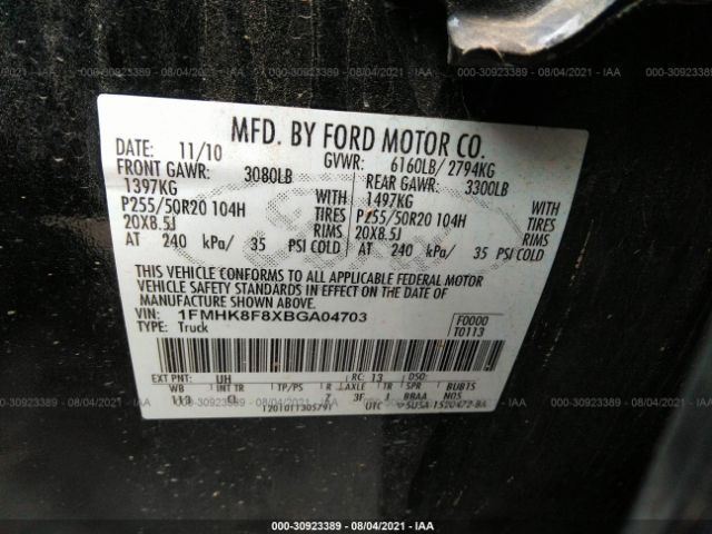 Photo 8 VIN: 1FMHK8F8XBGA04703 - FORD EXPLORER 