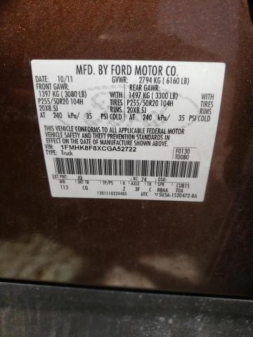 Photo 9 VIN: 1FMHK8F8XCGA52722 - FORD EXPLORER L 