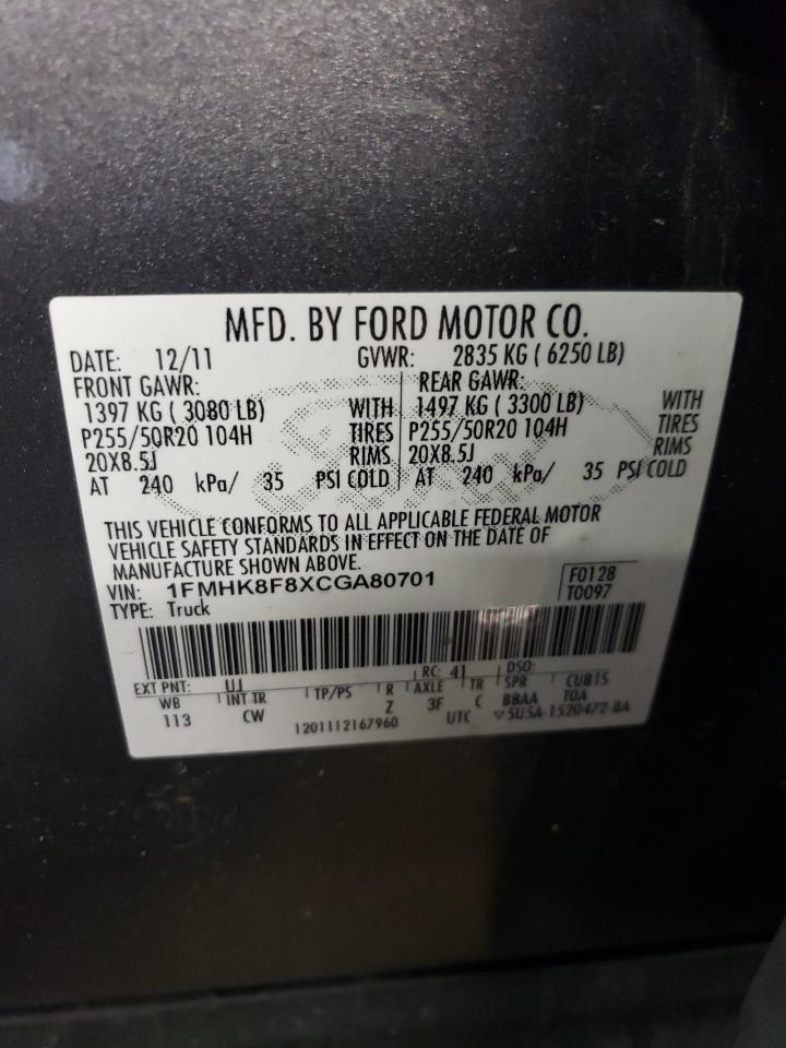 Photo 12 VIN: 1FMHK8F8XCGA80701 - FORD EXPLORER 