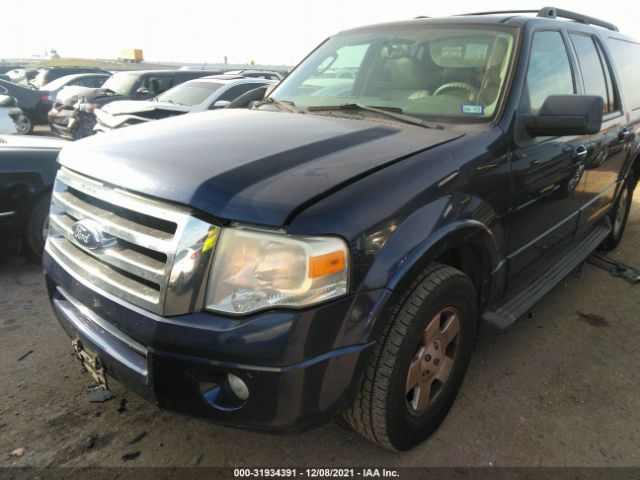 Photo 1 VIN: 1FMJK1F55AEB45719 - FORD EXPEDITION EL 