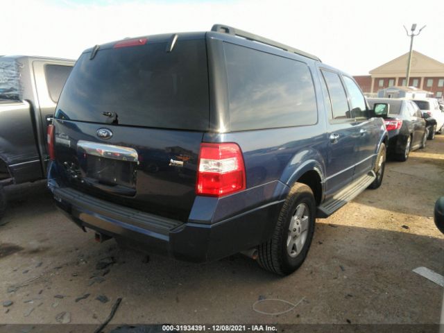 Photo 3 VIN: 1FMJK1F55AEB45719 - FORD EXPEDITION EL 