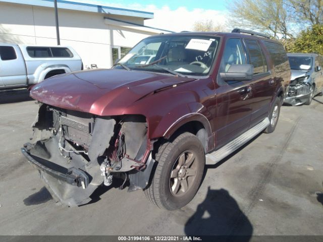 Photo 1 VIN: 1FMJK1F5XAEB71071 - FORD EXPEDITION EL 