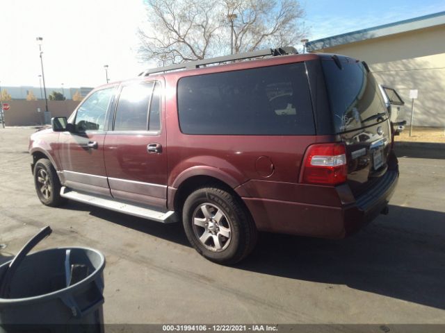 Photo 2 VIN: 1FMJK1F5XAEB71071 - FORD EXPEDITION EL 