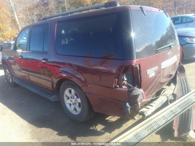 Photo 2 VIN: 1FMJK1G52AEA94050 - FORD EXPEDITION EL 