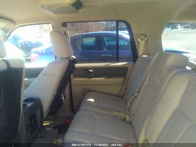 Photo 7 VIN: 1FMJK1G52AEA94050 - FORD EXPEDITION EL 