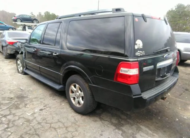 Photo 2 VIN: 1FMJK1G54AEA13288 - FORD EXPEDITION EL 