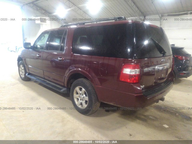 Photo 2 VIN: 1FMJK1G55AEA13297 - FORD EXPEDITION EL 