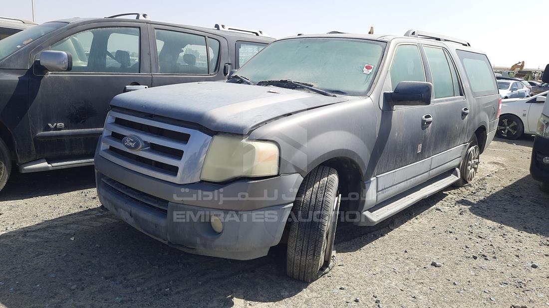 Photo 3 VIN: 1FMJK1G55BEF45053 - FORD EXPEDITION 