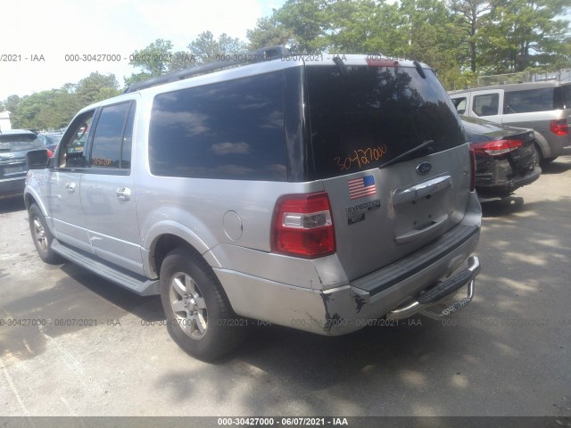 Photo 2 VIN: 1FMJK1G57AEA38248 - FORD EXPEDITION EL 