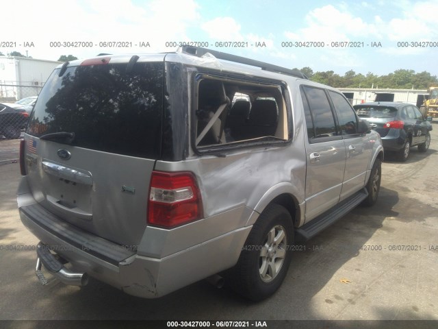 Photo 3 VIN: 1FMJK1G57AEA38248 - FORD EXPEDITION EL 