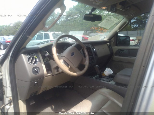 Photo 4 VIN: 1FMJK1G57AEA38248 - FORD EXPEDITION EL 