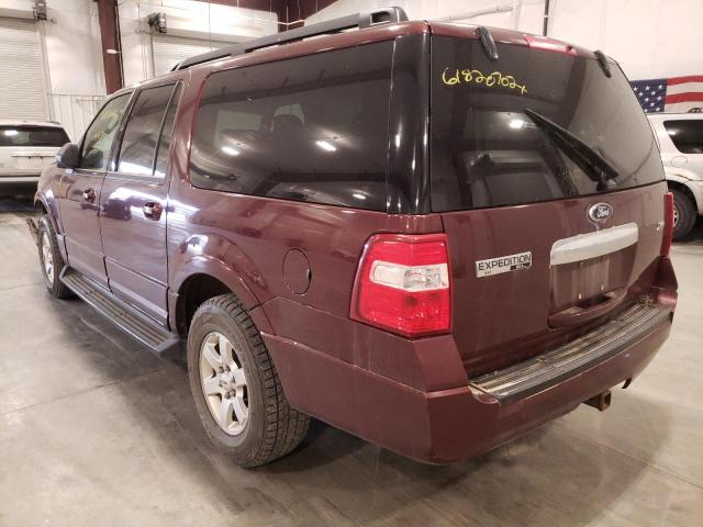 Photo 2 VIN: 1FMJK1G5XAEB60599 - FORD EXPEDITION 