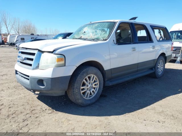 Photo 1 VIN: 1FMJK1G5XBEF45761 - FORD EXPEDITION EL 