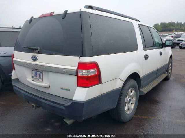 Photo 3 VIN: 1FMJK1GT9FEF42306 - FORD EXPEDITION 