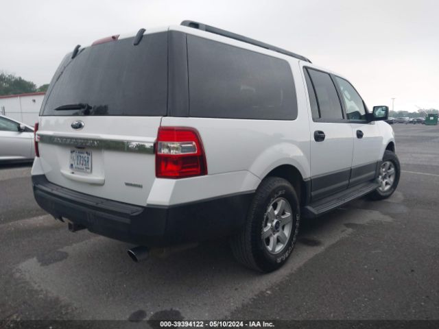 Photo 3 VIN: 1FMJK1GTXFEF42315 - FORD EXPEDITION EL 