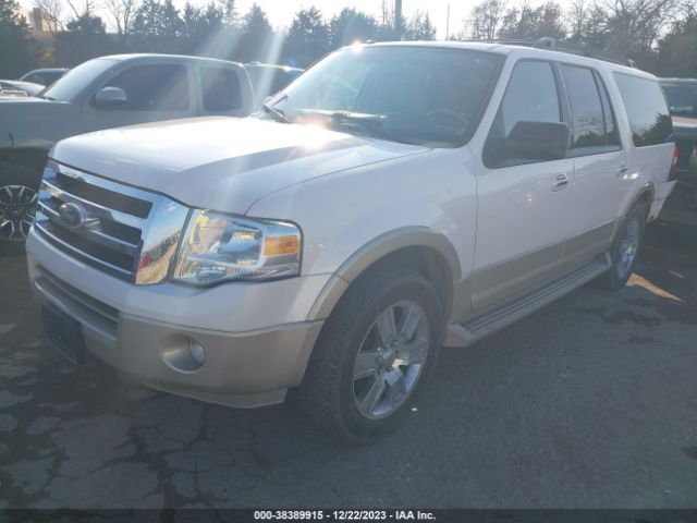 Photo 1 VIN: 1FMJK1H50AEB57757 - FORD EXPEDITION EL 