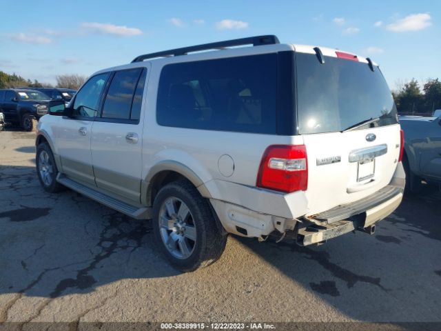 Photo 2 VIN: 1FMJK1H50AEB57757 - FORD EXPEDITION EL 