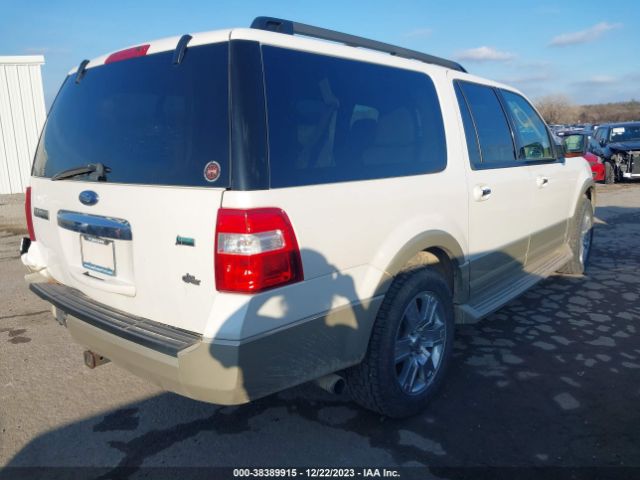 Photo 3 VIN: 1FMJK1H50AEB57757 - FORD EXPEDITION EL 