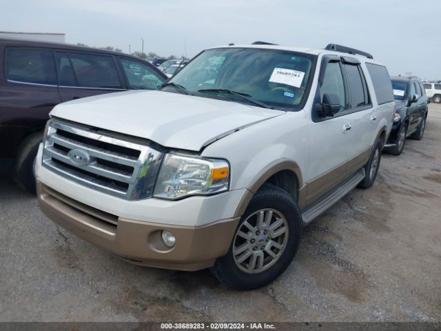 Photo 1 VIN: 1FMJK1H50CEF47177 - FORD EXPEDITION EL 