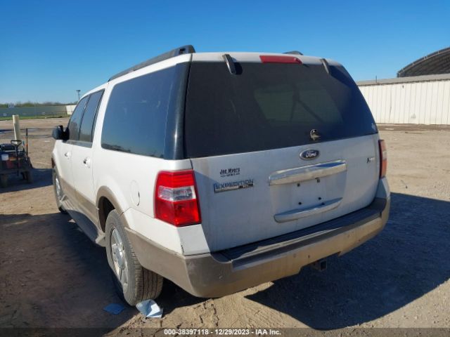 Photo 2 VIN: 1FMJK1H52BEF41122 - FORD EXPEDITION EL 