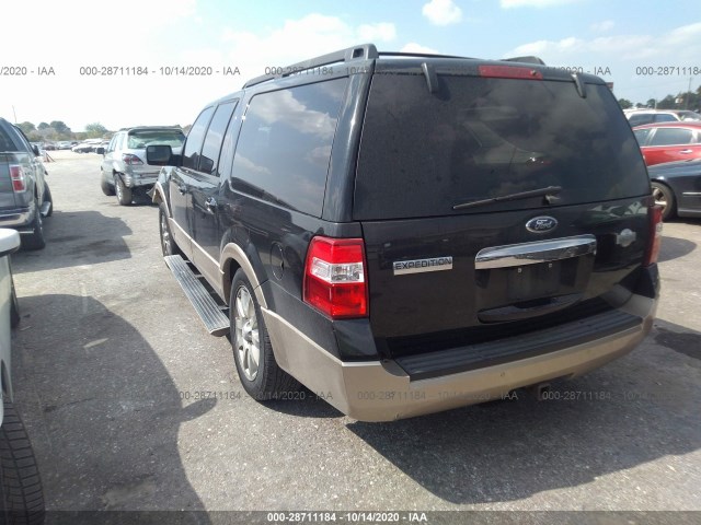 Photo 2 VIN: 1FMJK1H52CEF47083 - FORD EXPEDITION EL 