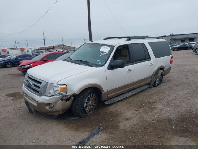 Photo 1 VIN: 1FMJK1H53CEF28865 - FORD EXPEDITION EL 