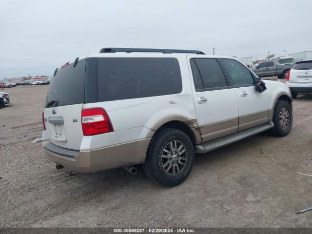 Photo 3 VIN: 1FMJK1H53CEF28865 - FORD EXPEDITION EL 