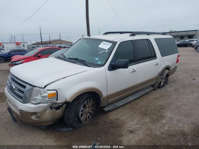 Photo 5 VIN: 1FMJK1H53CEF28865 - FORD EXPEDITION EL 