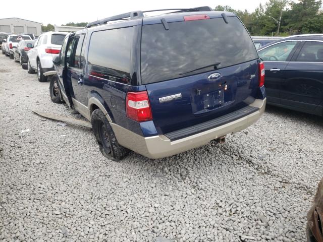 Photo 2 VIN: 1FMJK1H55AEA42913 - FORD EXPEDITION 