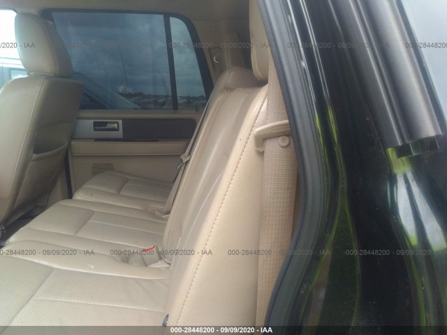 Photo 7 VIN: 1FMJK1H55CEF35784 - FORD EXPEDITION EL 