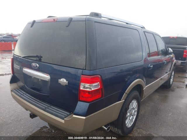 Photo 3 VIN: 1FMJK1H55EEF01833 - FORD EXPEDITION EL 