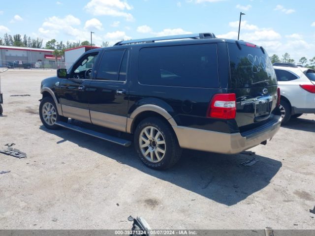 Photo 2 VIN: 1FMJK1H55EEF18082 - FORD EXPEDITION EL 