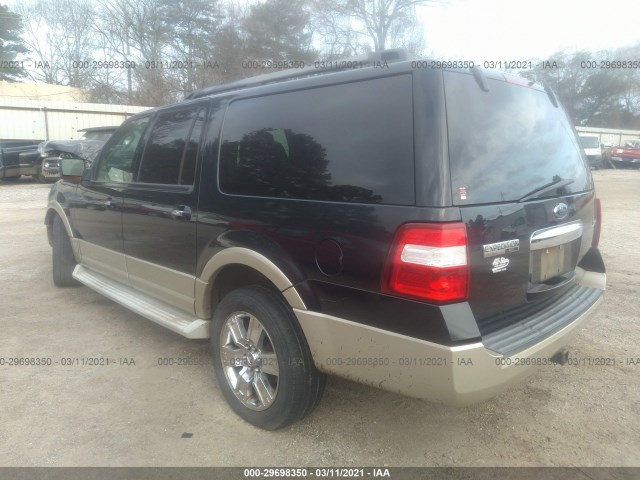 Photo 2 VIN: 1FMJK1H57AEA81177 - FORD EXPEDITION EL 