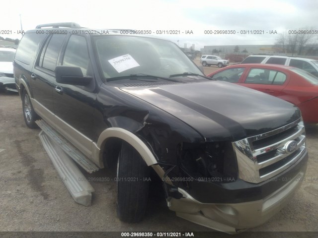 Photo 5 VIN: 1FMJK1H57AEA81177 - FORD EXPEDITION EL 