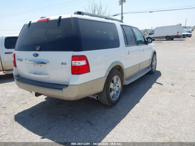 Photo 3 VIN: 1FMJK1H57AEB46559 - FORD EXPEDITION EL 