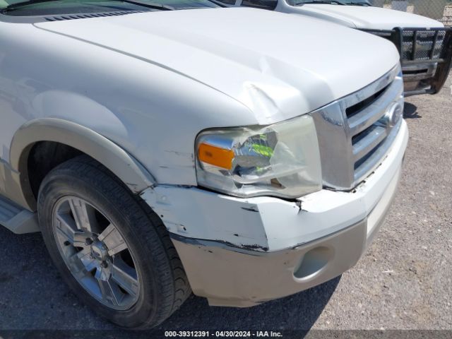 Photo 5 VIN: 1FMJK1H57AEB46559 - FORD EXPEDITION EL 