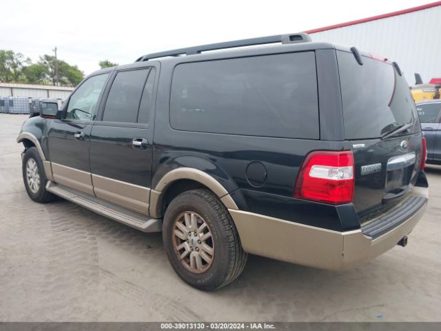 Photo 2 VIN: 1FMJK1H57EEF36373 - FORD EXPEDITION EL 